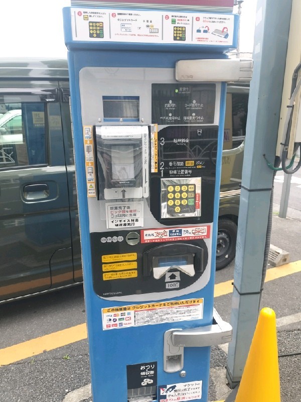 コインパーク 笹塚駅前 の写真 4