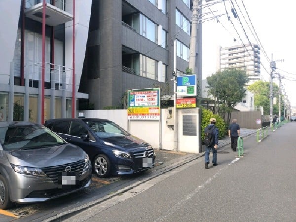 エコロパーク 六番町第1駐車場 の写真 1