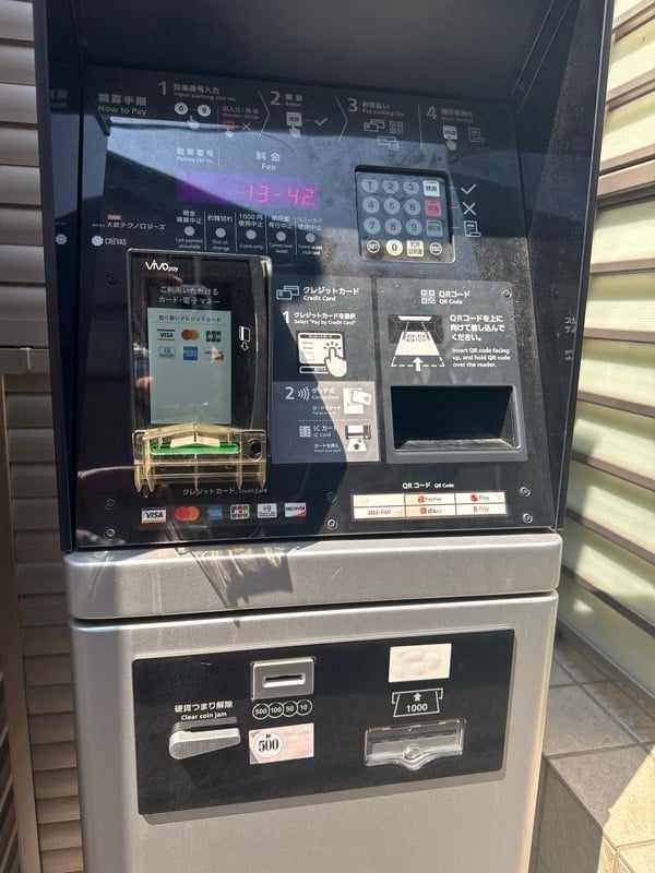 エースクエア東麻布第1 の写真 4