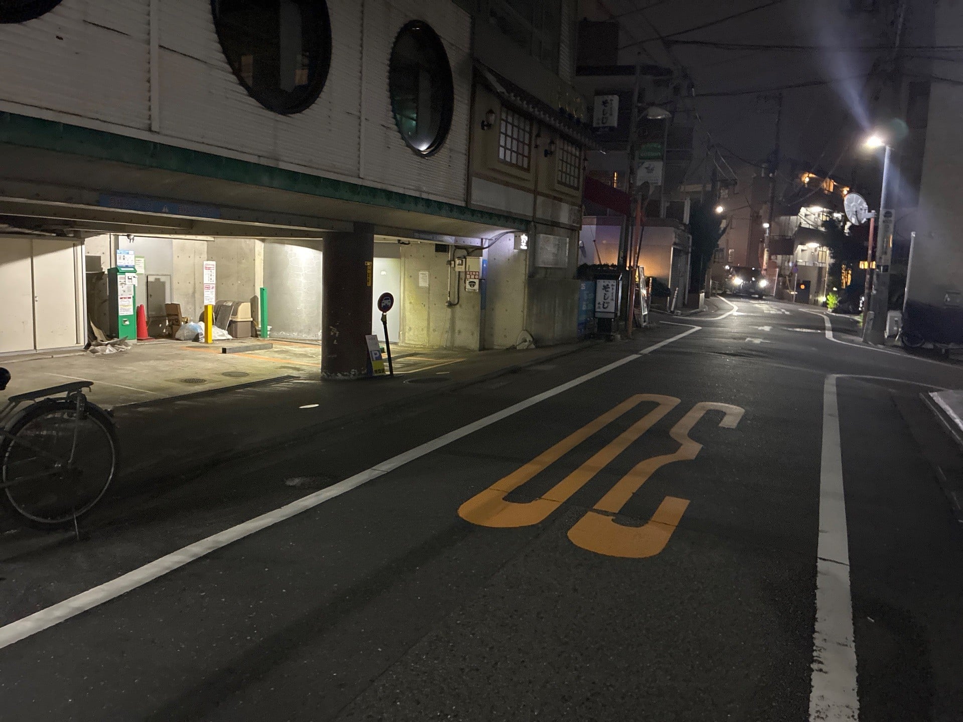 パークジャパン上目黒第6駐車場 の写真 1