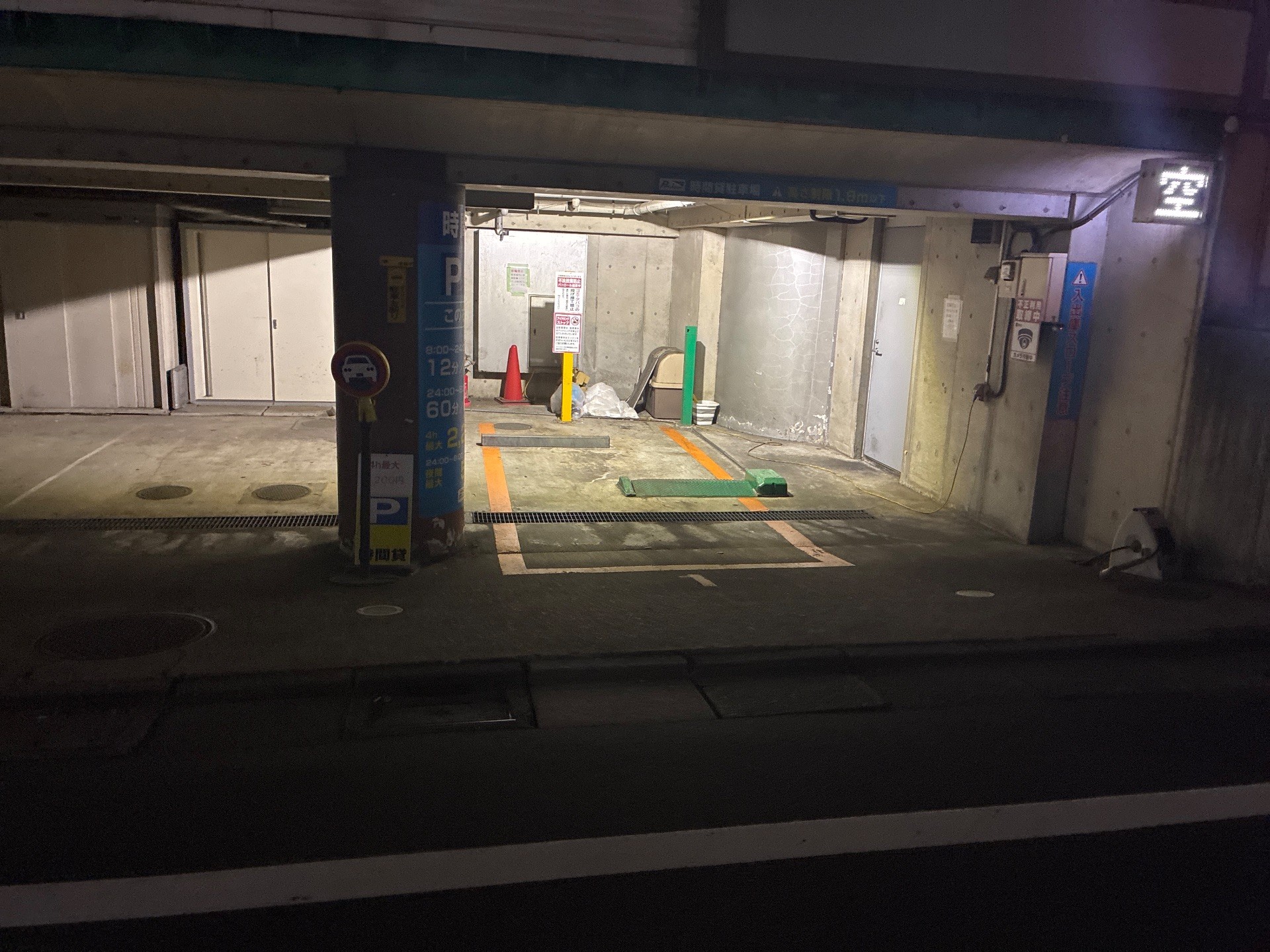 パークジャパン上目黒第6駐車場 の写真 2
