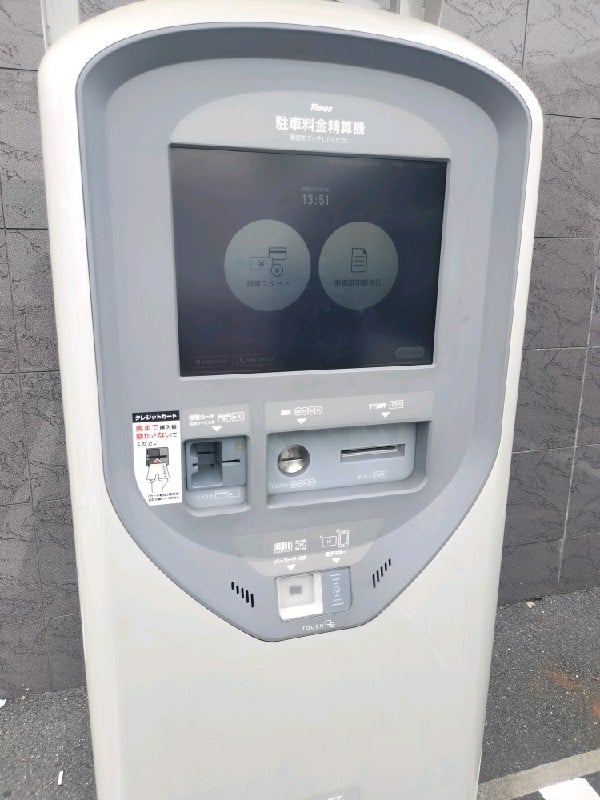 タイムズ品川東武ホテル の写真 4