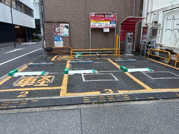 ファイン・パーキング八丁堀 の写真 2