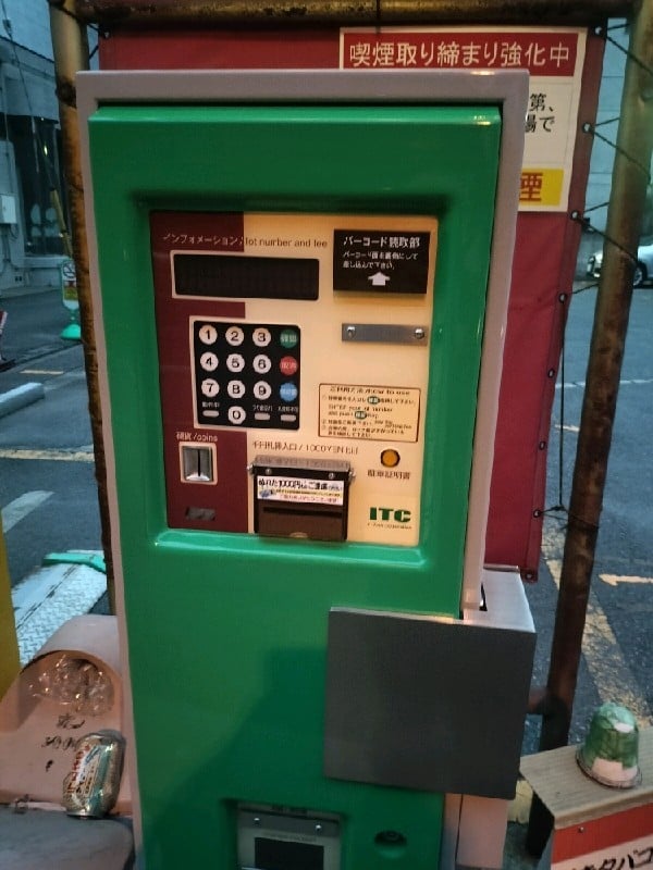 SEIUN PARK四番町 の写真 4
