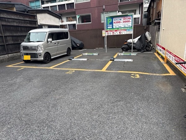 エコロパーク代官山第1 の写真 2