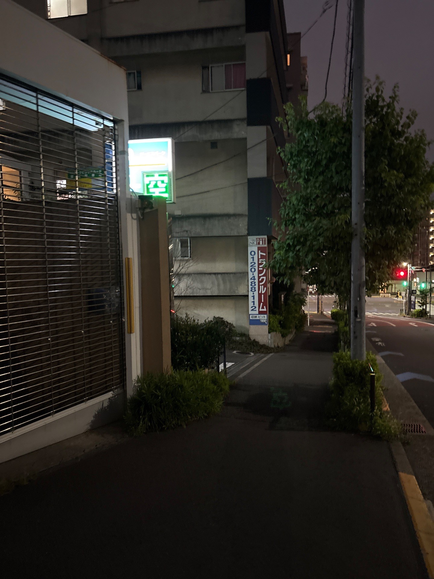 GSパーク白山四丁目駐車場 の写真 1