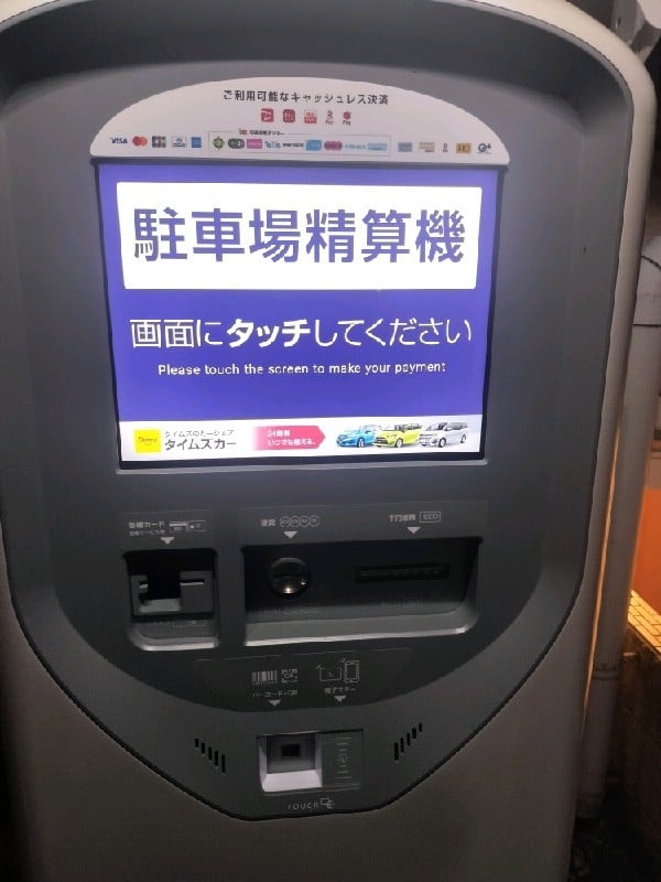 タイムズ本郷第26 の写真 4