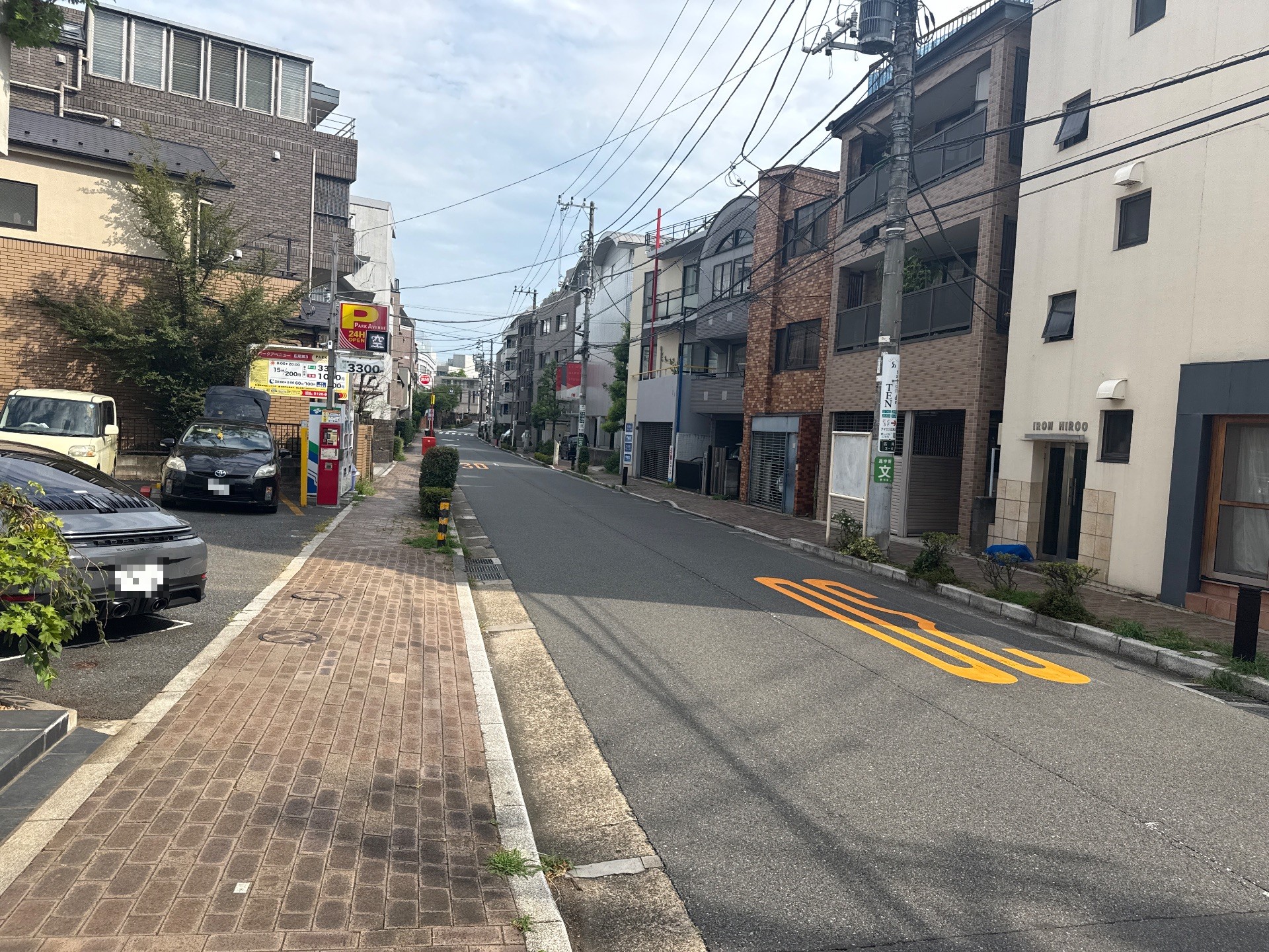パークアベニュー広尾第3 の写真 1