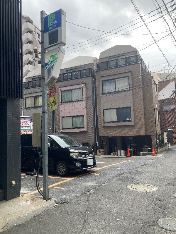 エコロパーク渋谷道玄坂第2 の写真 1