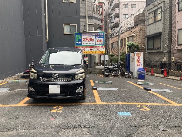エコロパーク渋谷道玄坂第2 の写真 2