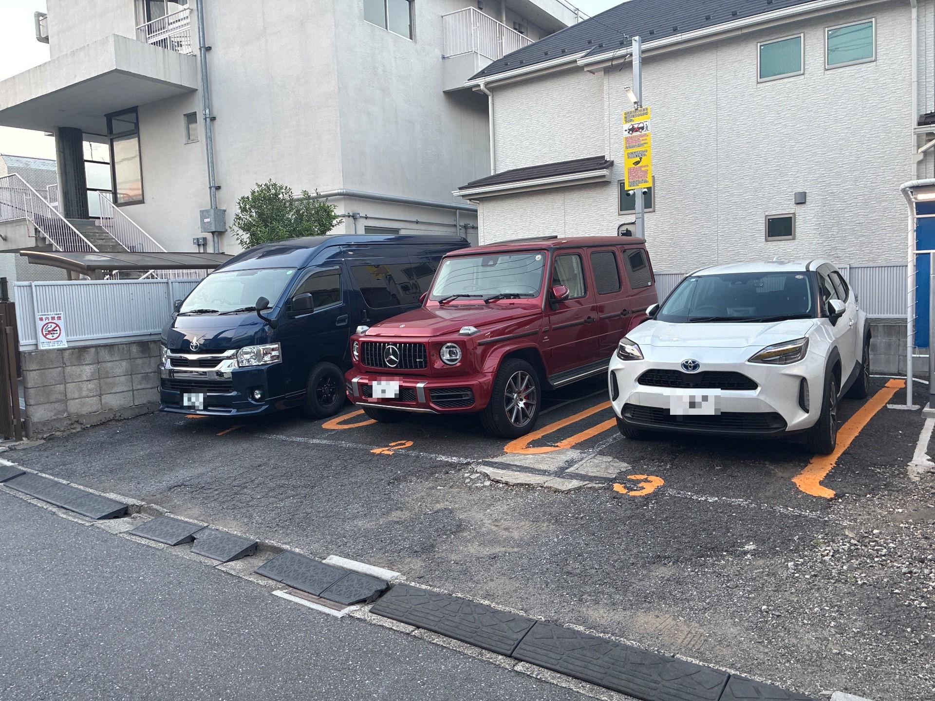 ザ・パーク クレスト初台 コインパーキング の写真 2