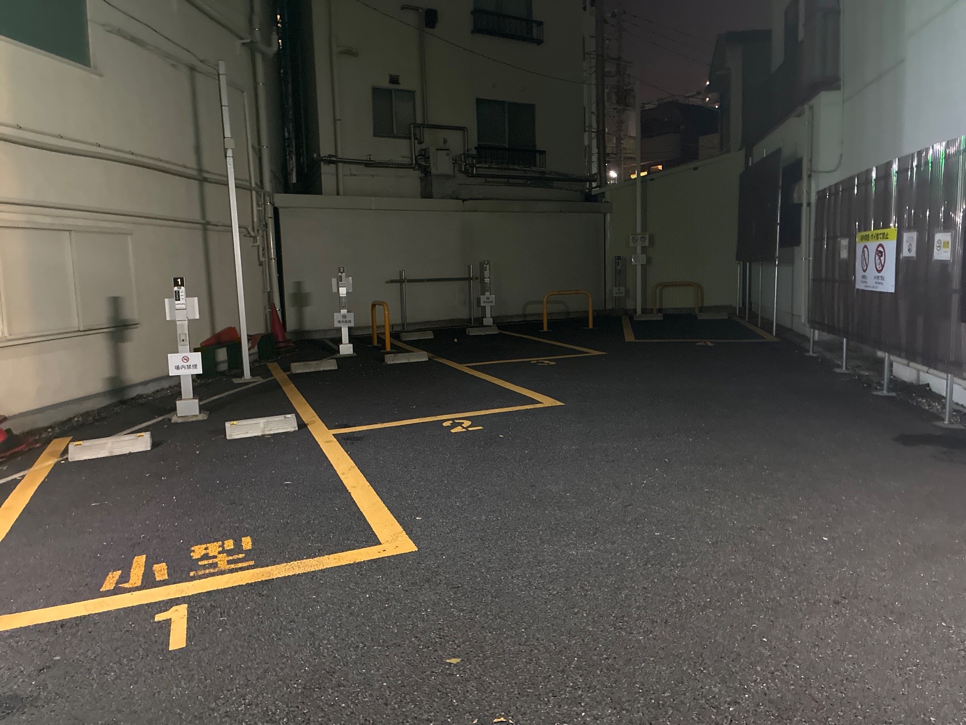 Hello・park の写真 2
