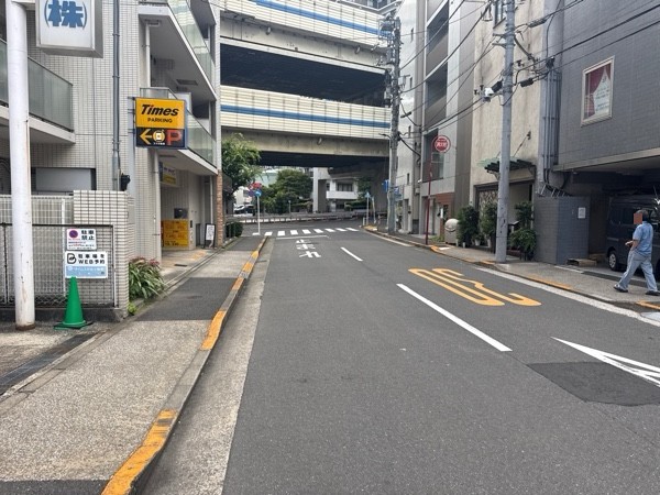 タイムズ東麻布3丁目 の写真 1