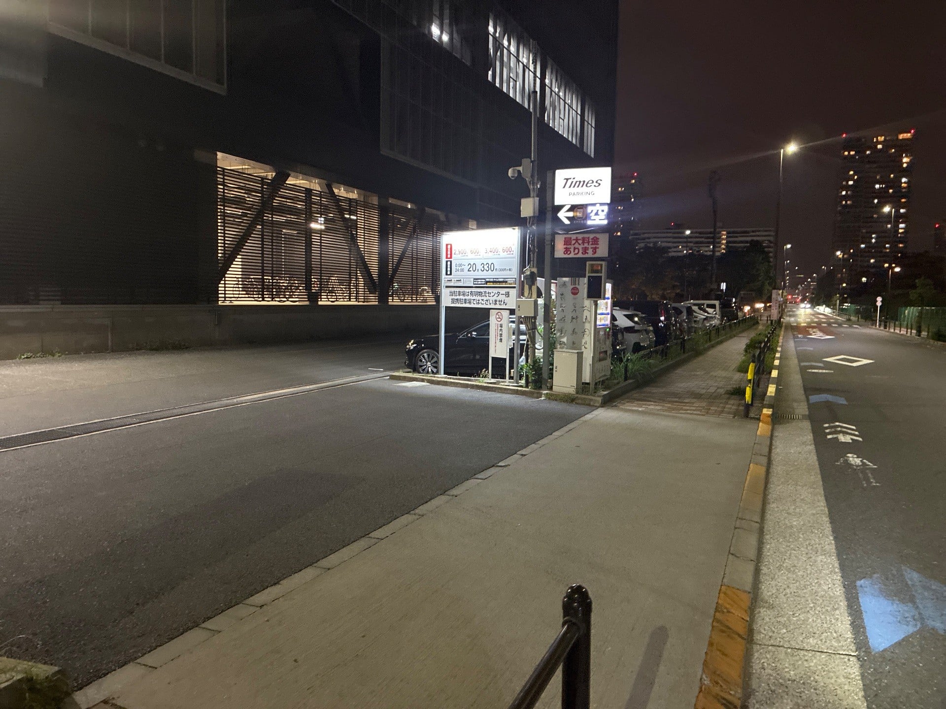 タイムズ有明テニスの森駅前第2 の写真 1