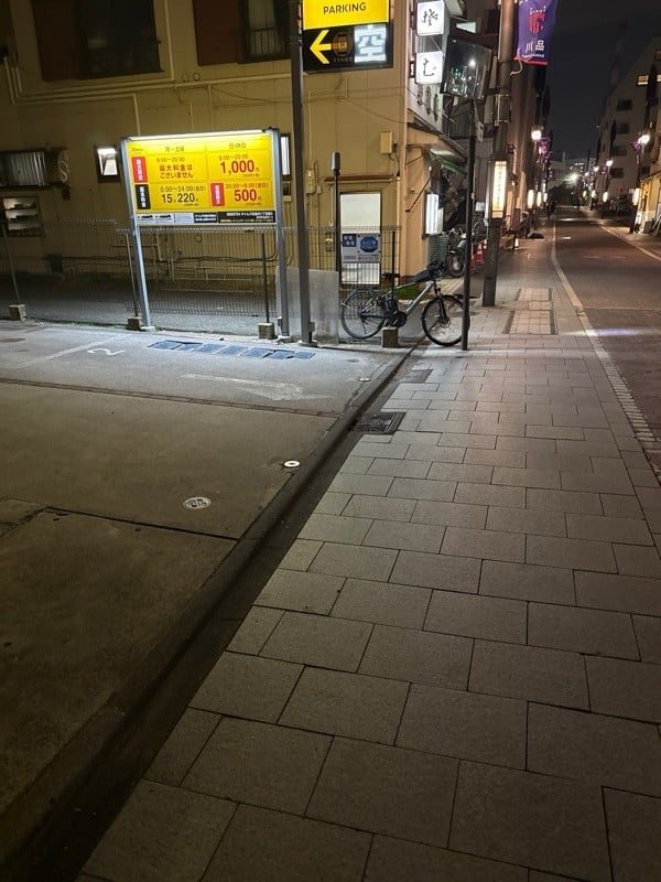 タイムズ北品川1丁目第2 の写真 1