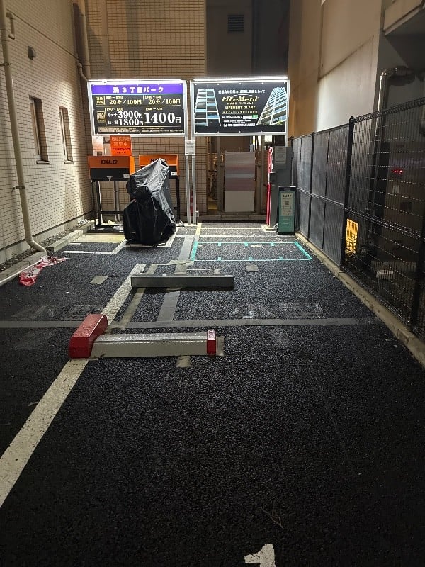 ライフメントパーク湊3丁目 の写真 2