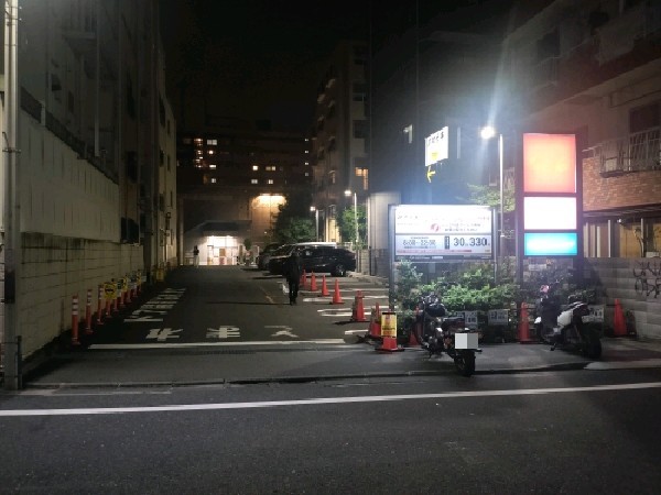 タイムズオオゼキ杉並和田店 の写真 1