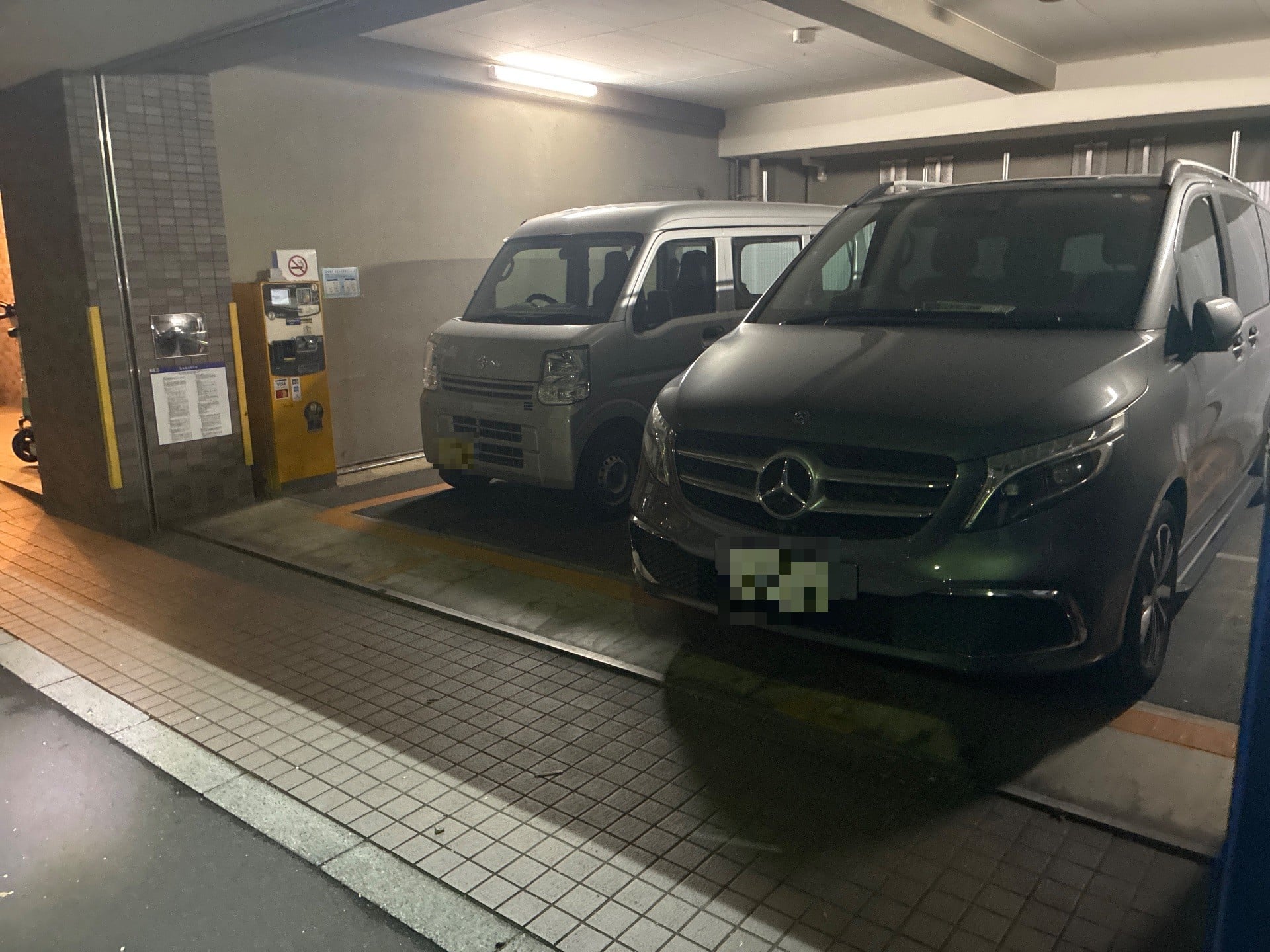 wepark神泉町第1 の写真 2