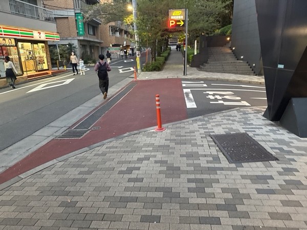 タイムズアルコタワー・ホテル雅叙園東京 の写真 1