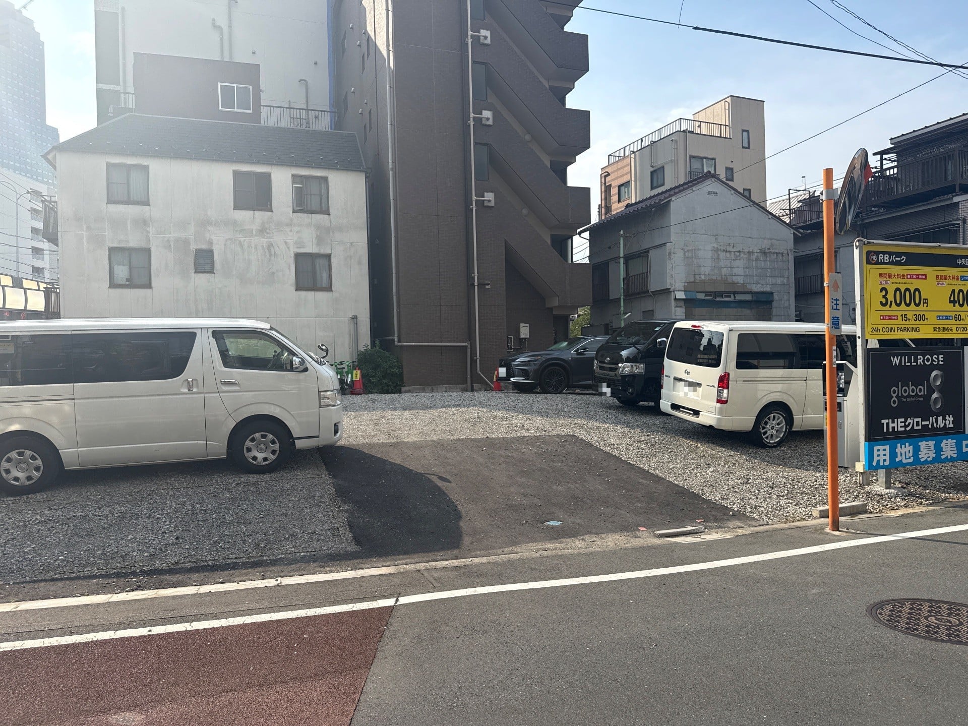 RBパーク中央区佃1丁目 の写真 2