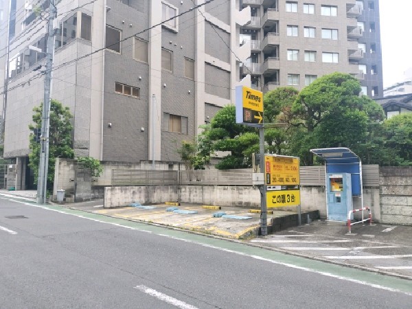 TNS三番町 の写真 1