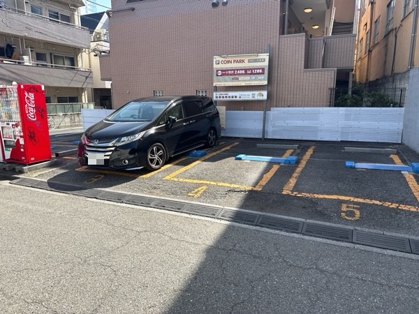 コインパーク上目黒 の写真 2