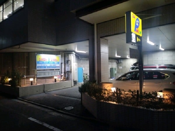 パラカ千駄ヶ谷第7 の写真 1
