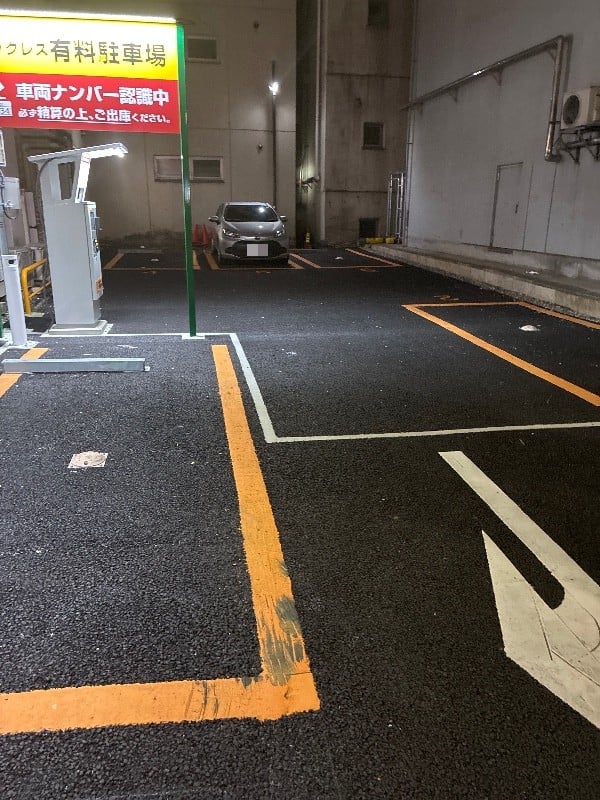 西新橋1丁目第6 三井のリパーク の写真 2