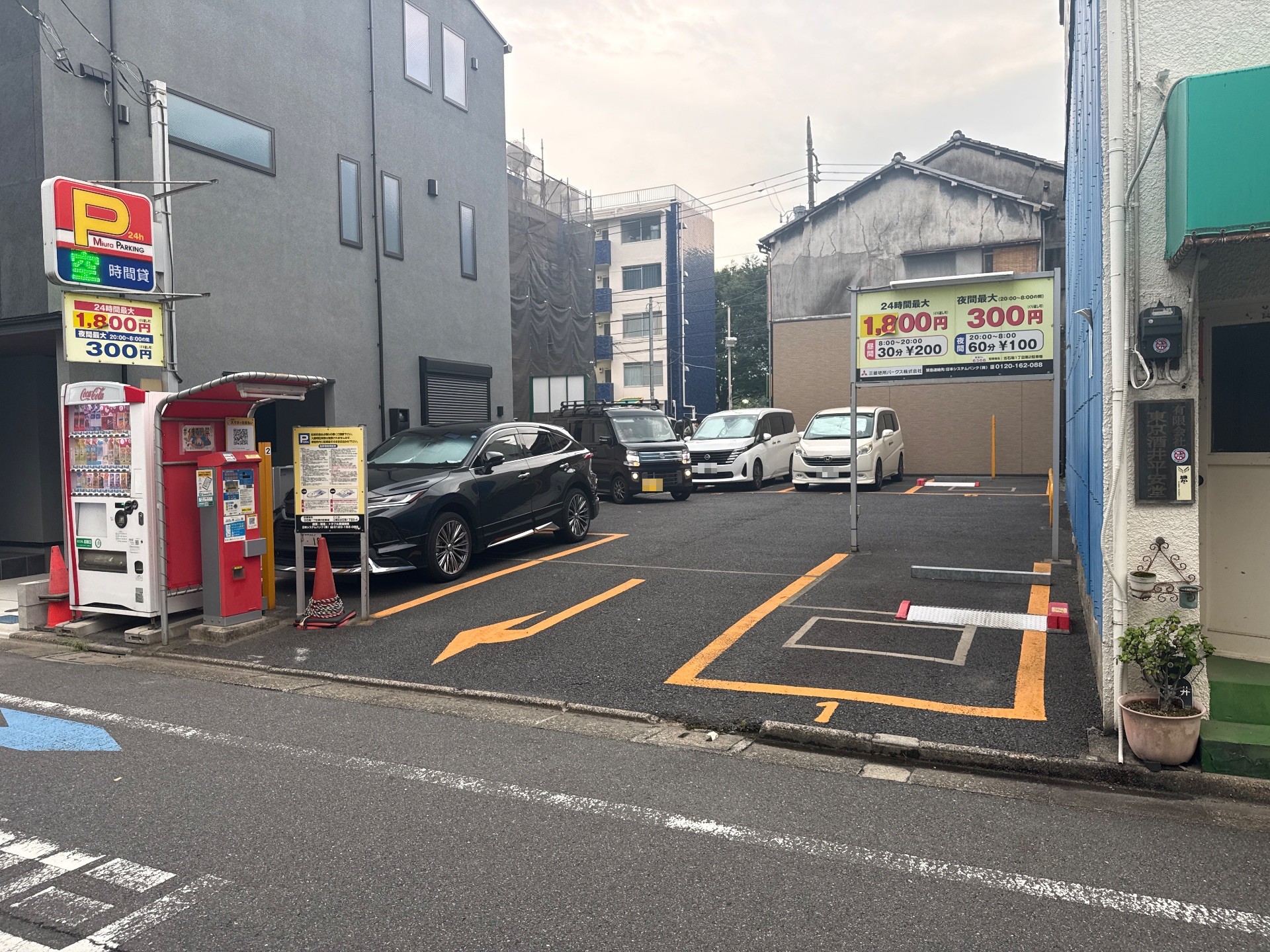 ミウラパーキング古石場1丁目第2 の写真 2