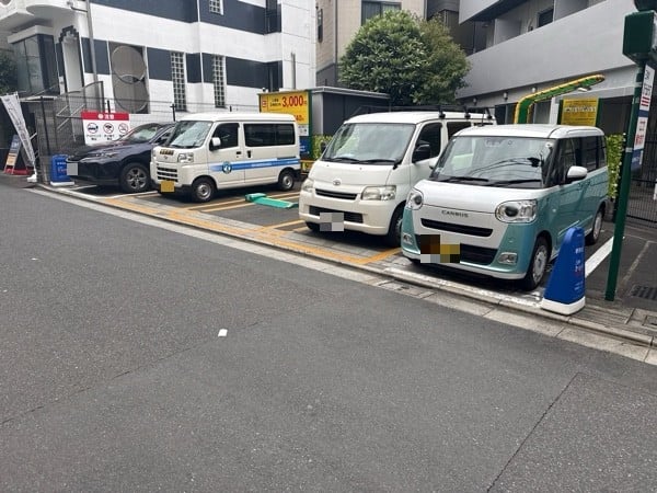 リパーク恵比寿西2丁目 の写真 2