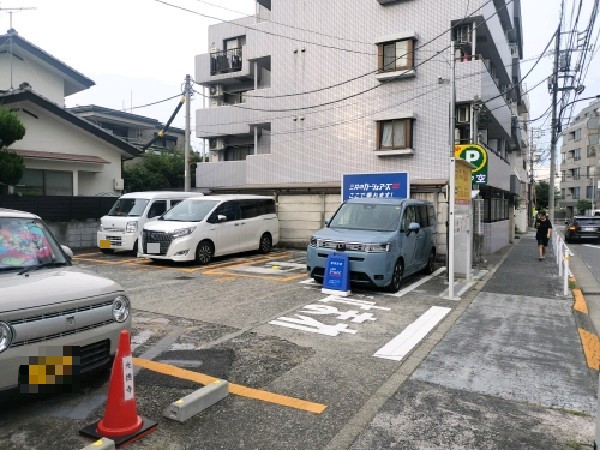 リパーク上落合1丁目第6 の写真 1