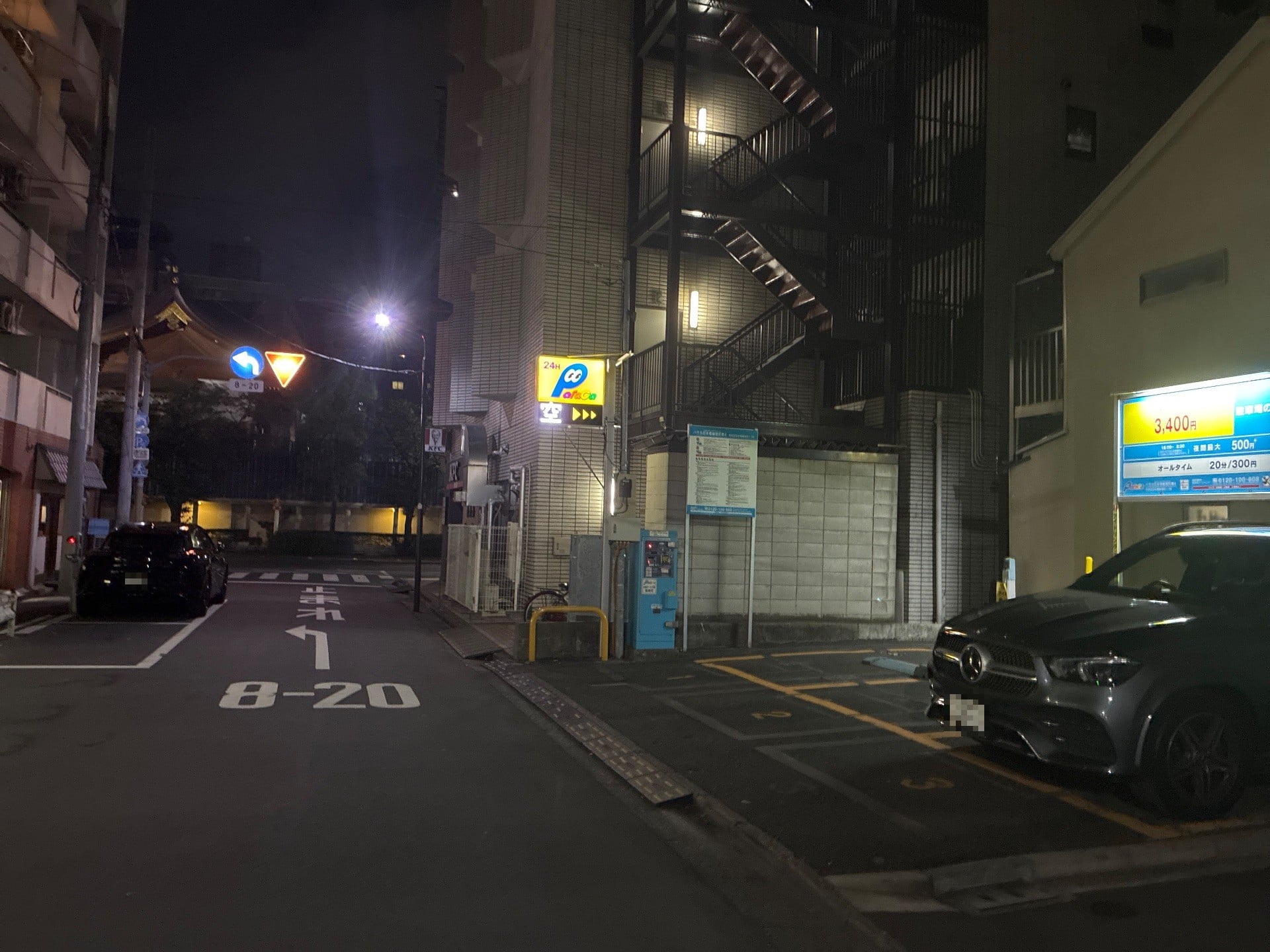 パラカ日本橋蛎殻町第4 の写真 1