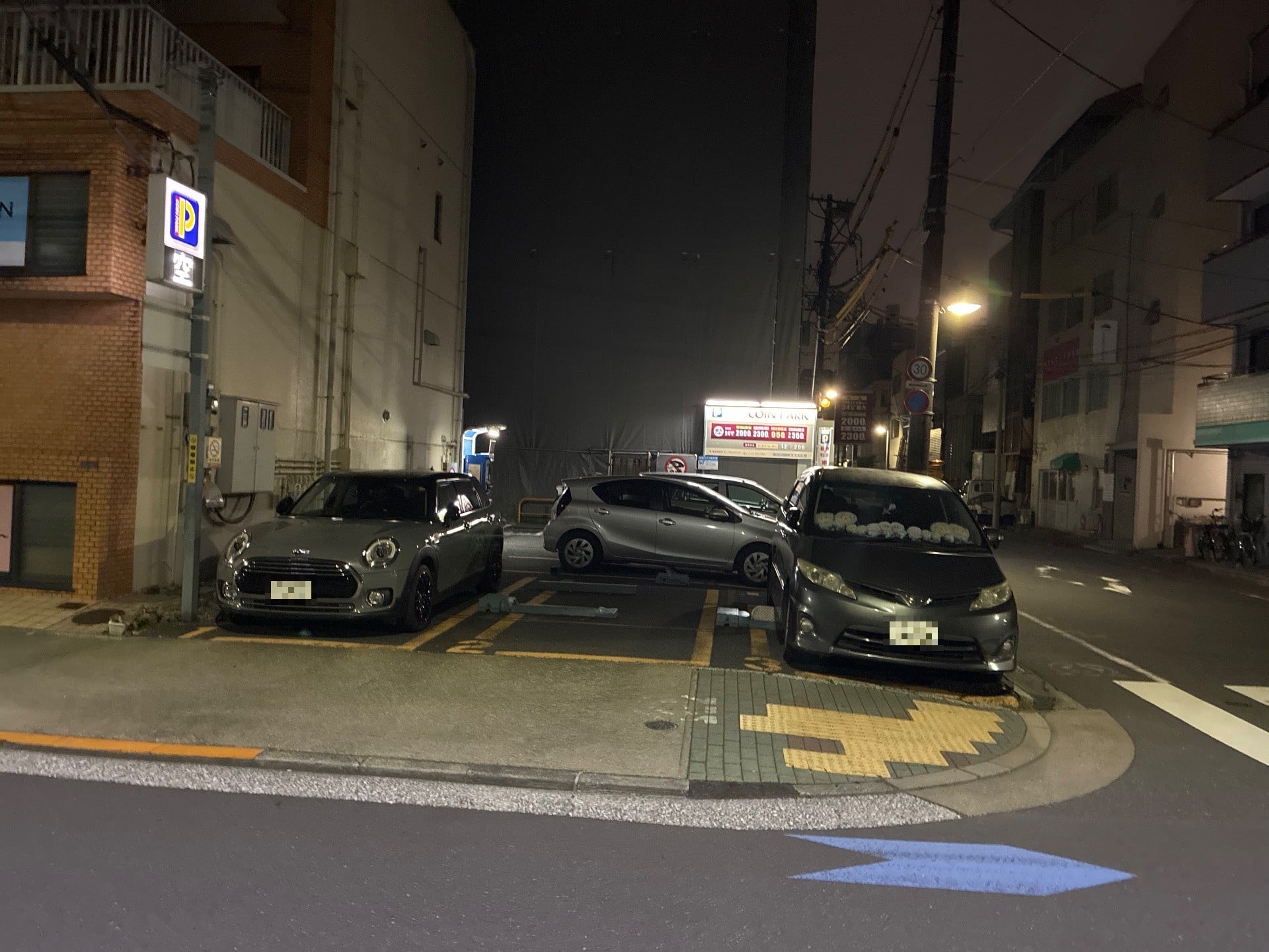 コインパーク東陽5丁目 の写真 1