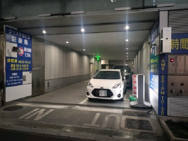 クリスタルビル駐車場 の写真 2