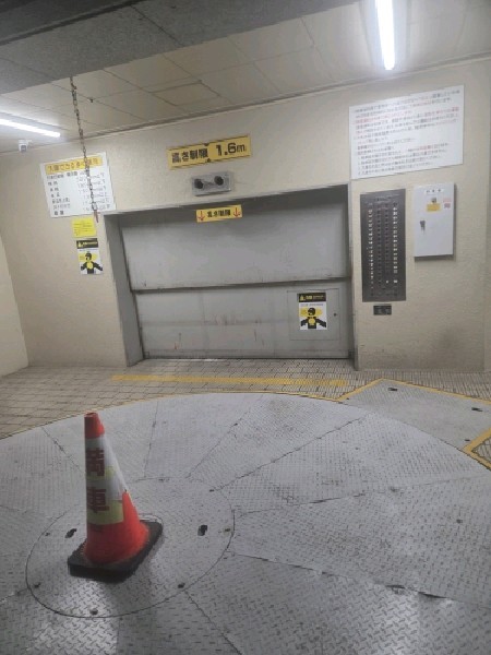 エコロパーク道玄坂坂本ビル の写真 2
