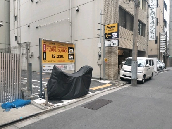 タイムズ神田錦町第14 の写真 1