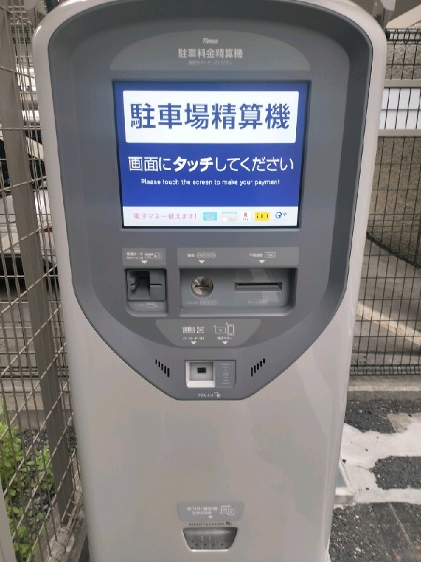 タイムズ神田錦町第14 の写真 4