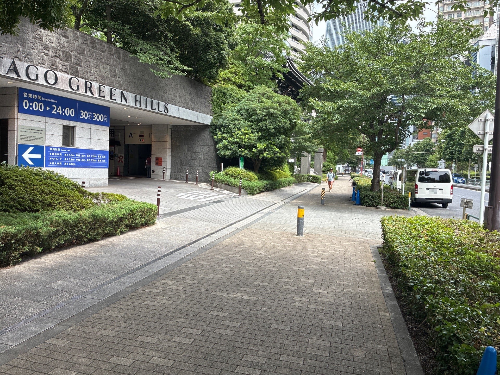 愛宕MORIタワー駐車場 の写真 1