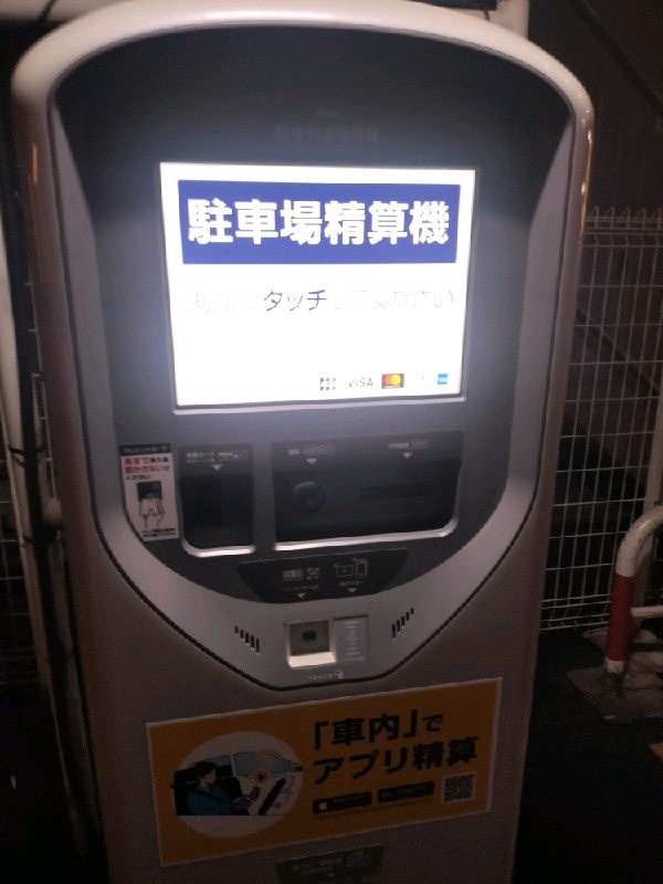 タイムズ日本橋室町第3 の写真 4