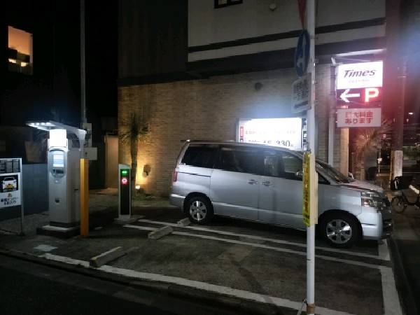 タイムズ東日本橋2丁目第2 の写真 1