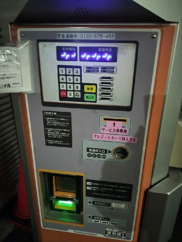 Dパーキング霊山観音赤坂別院徳持寺前 の写真 5