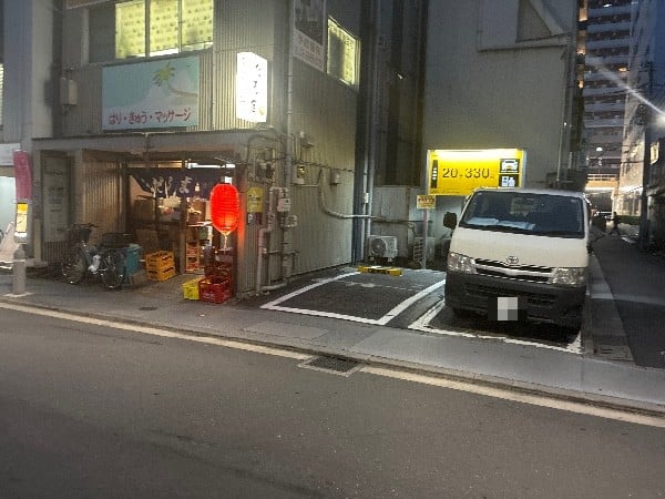 タイムズ門前仲町駅前 の写真 1