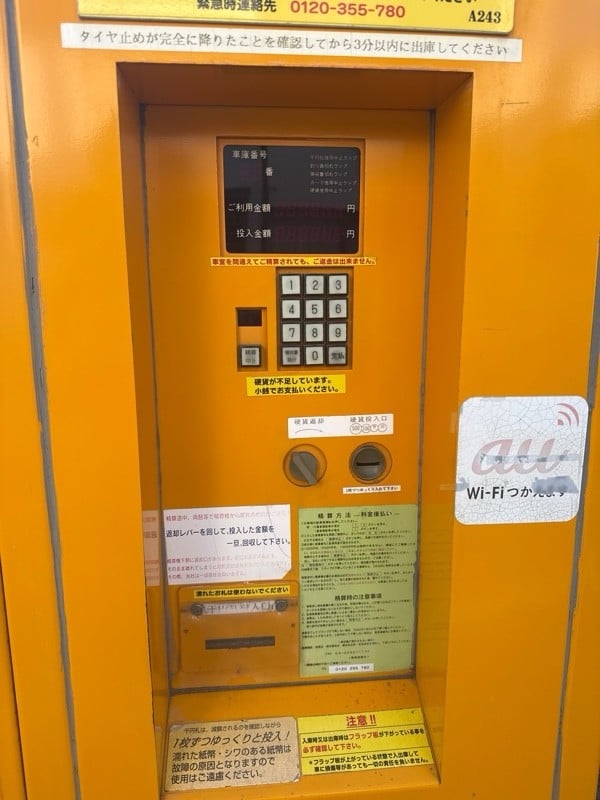 パートナ上目黒5丁目 の写真 4