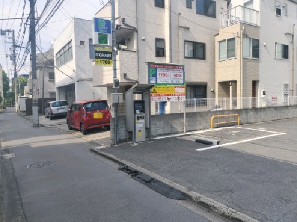 エコロパーク 大久保第44駐車場 の写真 1