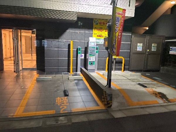 アイパーク墨田区両国第3 の写真 2