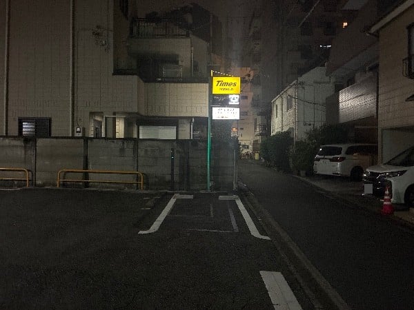タイムズ市谷台町 の写真 1