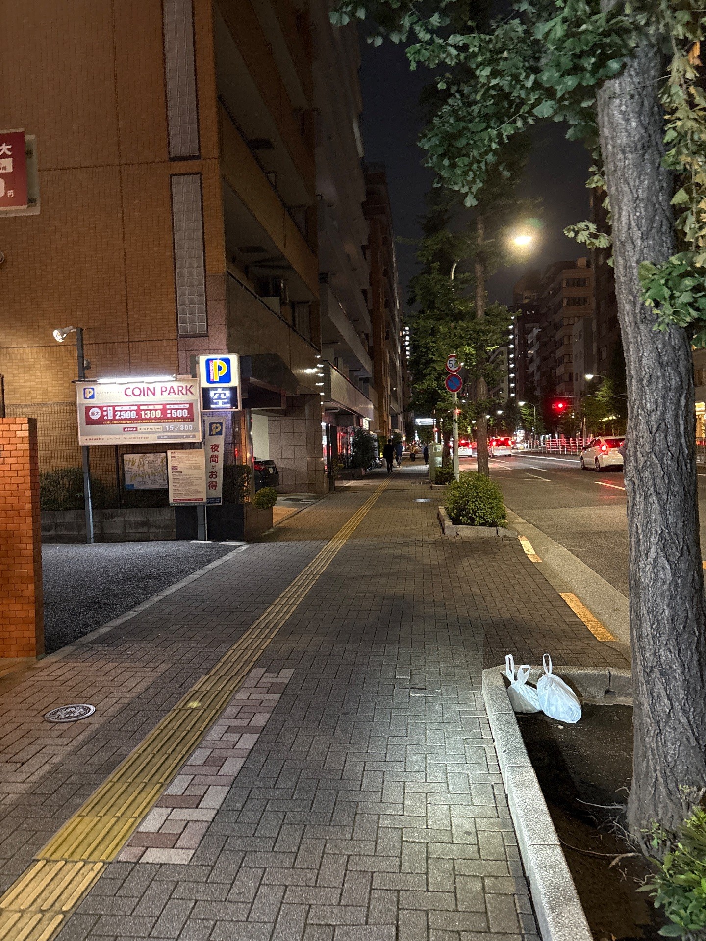 コインパーク音羽 の写真 1