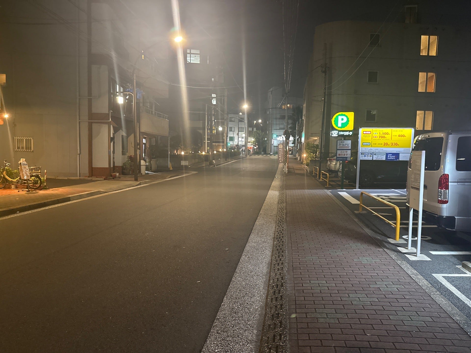リパーク江東東陽3丁目第6 の写真 1