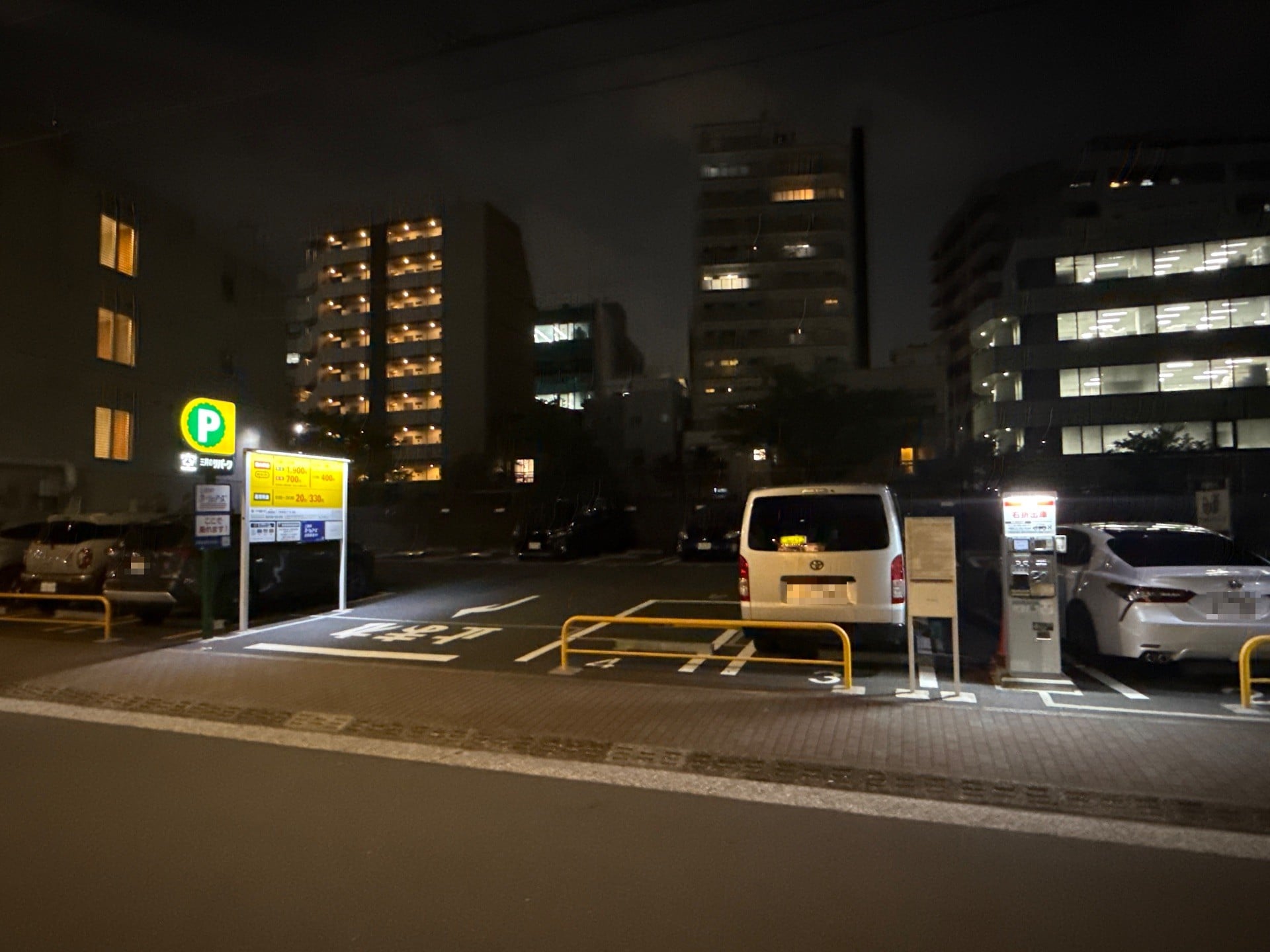 リパーク江東東陽3丁目第6 の写真 2