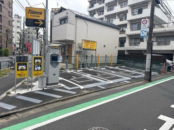 タイムズオオゼキ祐天寺店 の写真 2